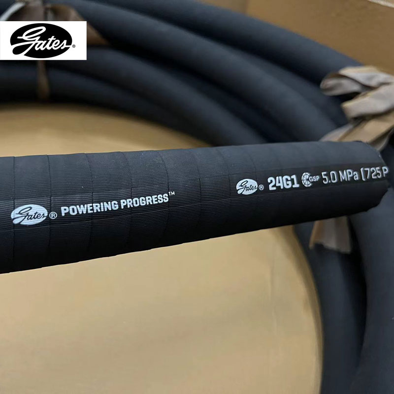 GATES G1 R1AT一层钢丝编织